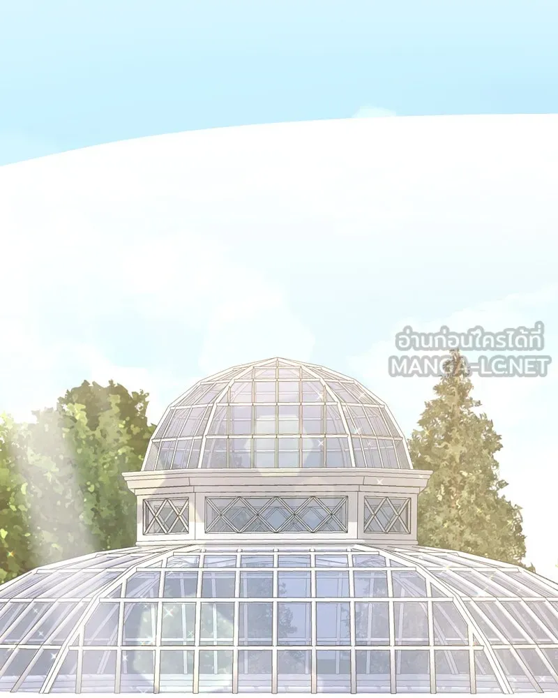 ขอบคุณที่หักหลัง ตอนที่ 3 รูปที่ 24