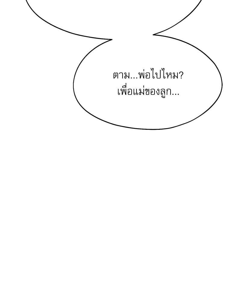 Doujin-Lc- อ่าน โดจิน มังฮวา เกาหลี ญี่ปุ่น จีน แปลไทย From Today My Favorite ตอนที่ 1 2 3 4 5 6 7 8 9 10 11 12 13 14 ฟรี ไม่มีโฆษณา อ่าน โดจิน Manhwa เกาหลี ญี่ปุ่น จีน เรามีครบ คัดมาให้เน้นๆ โดจิน 18+ รับประกันความฟินโดย  Doujin Lc