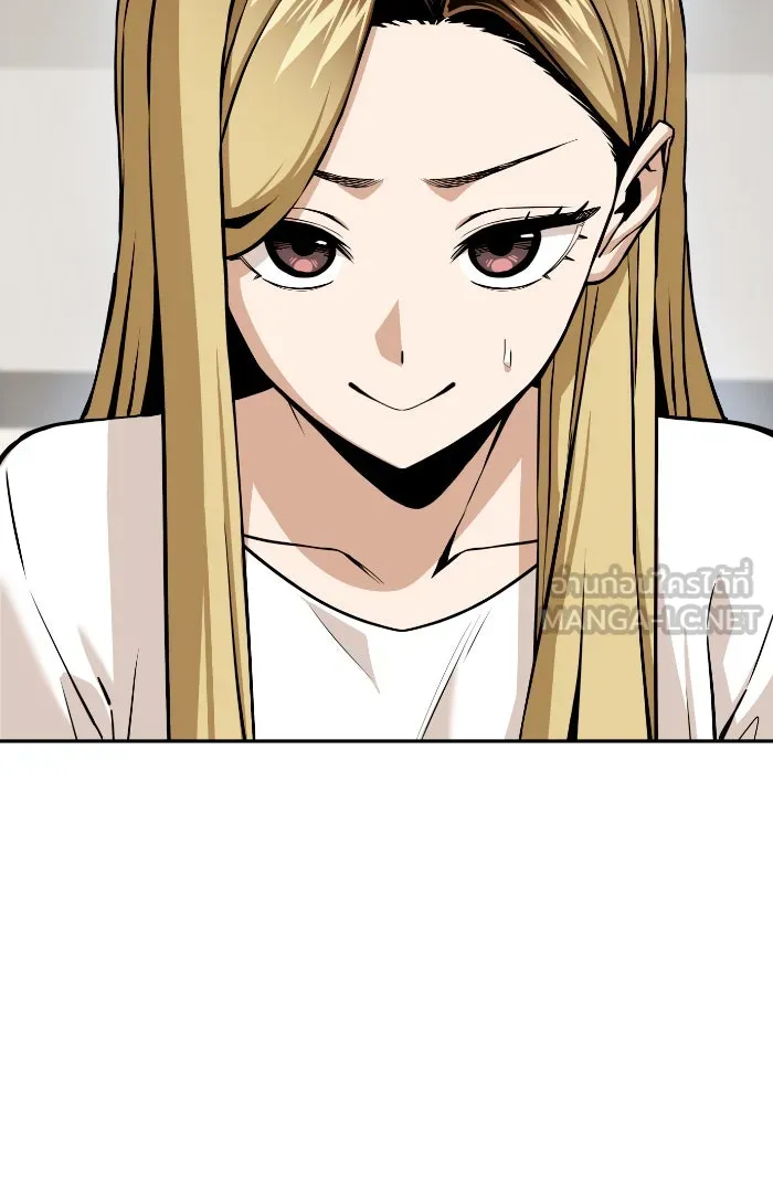 โชคชะตานำพารัก ตอนที่ 92 ไม่เชื่อใจฉันเหรอ รูปที่ 6