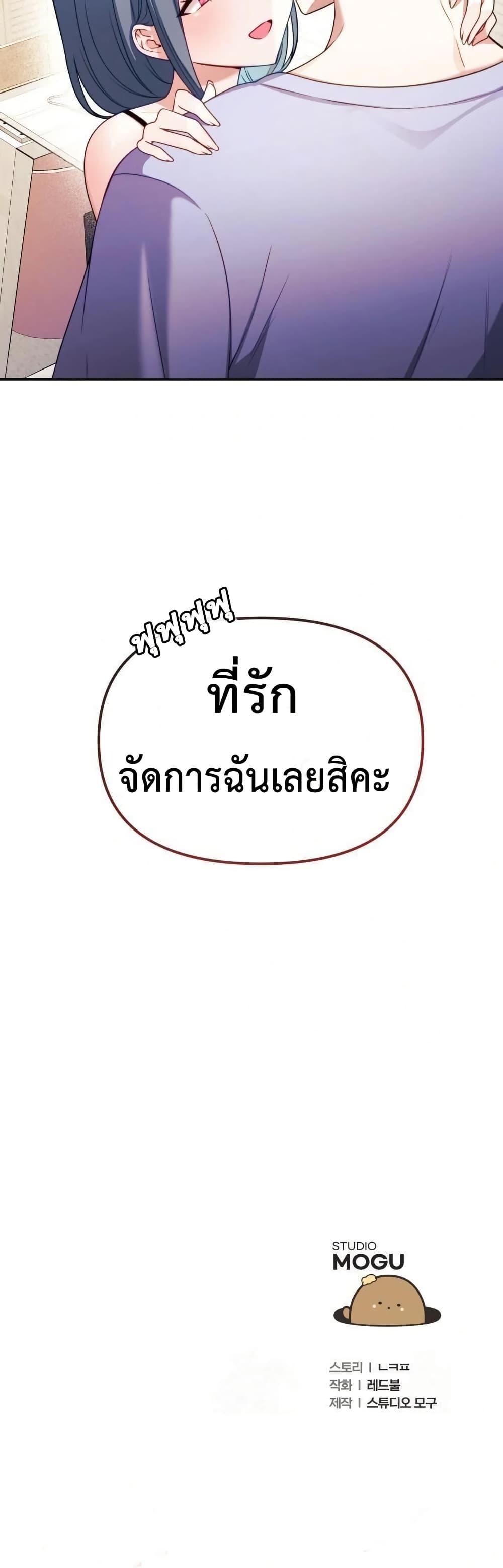 Doujin-Lc- อ่าน โดจิน มังฮวา เกาหลี ญี่ปุ่น จีน แปลไทย My Wife is a VTuber ตอนที่ 1 2 3 4 5 6 7 8 9 10 11 12 13 14 ฟรี ไม่มีโฆษณา อ่าน โดจิน Manhwa เกาหลี ญี่ปุ่น จีน เรามีครบ คัดมาให้เน้นๆ โดจิน 18+ รับประกันความฟินโดย  Doujin Lc