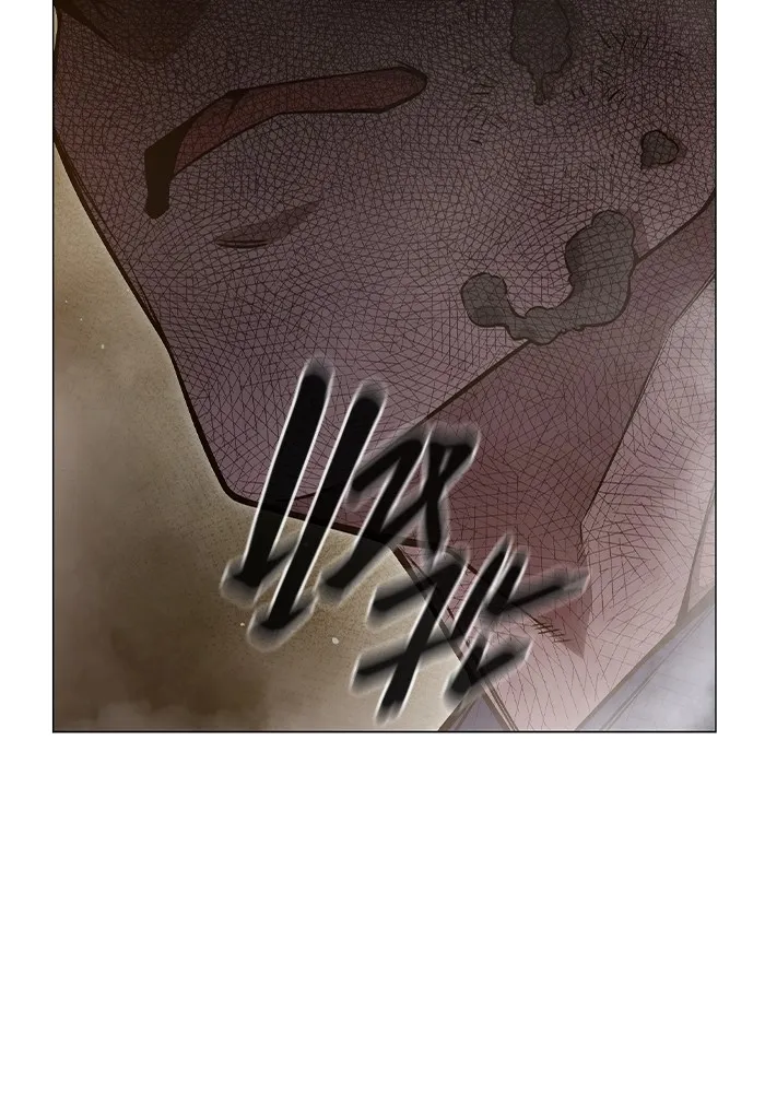 เยาวชนคนคุก ตอนที่ 7 รูปที่ 133