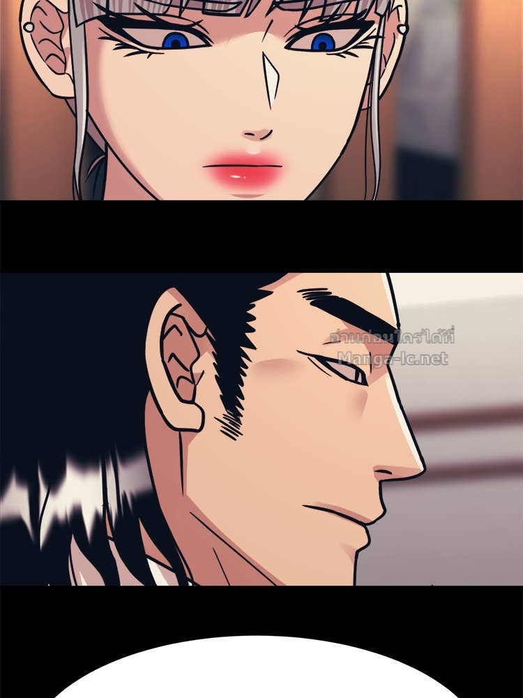 Doujin-Lc- อ่าน โดจิน มังฮวา เกาหลี ญี่ปุ่น จีน แปลไทย โคตรแกร่ง ตอนที่ 1 2 3 4 5 6 7 8 9 10 11 12 13 14 ฟรี ไม่มีโฆษณา อ่าน โดจิน Manhwa เกาหลี ญี่ปุ่น จีน เรามีครบ คัดมาให้เน้นๆ โดจิน 18+ รับประกันความฟินโดย Doujin Lc