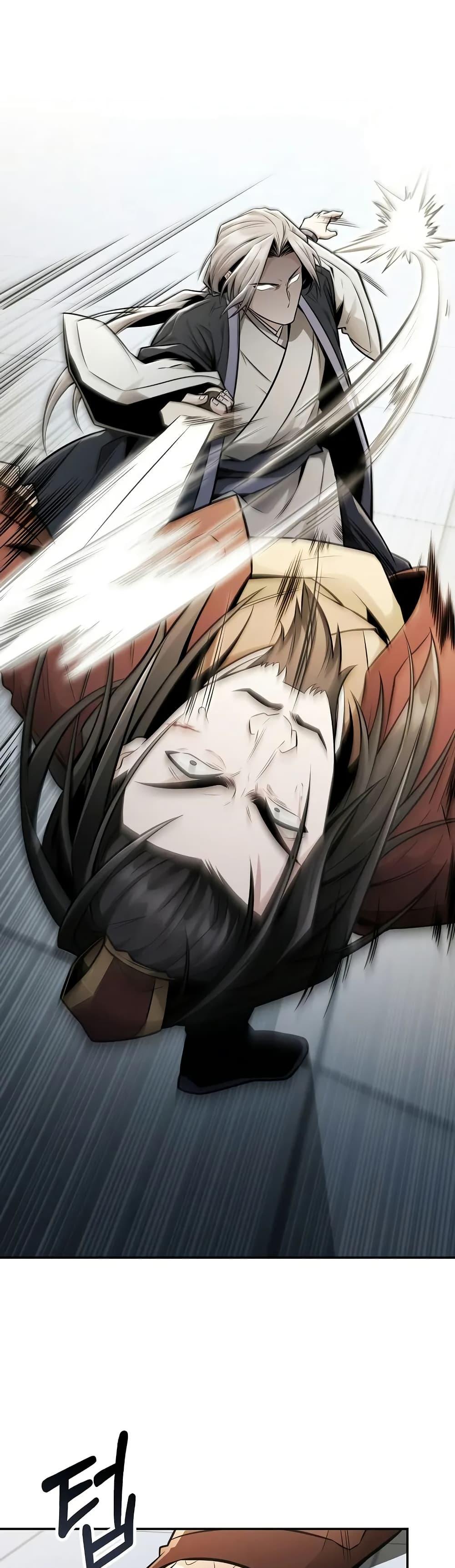 Manga-lc-com อ่านมังงะ อ่านการ์ตูน ออนไลน์ ฟรี Mount Hua Sect’s Genius Phantom Swordsman ตอนที่ 1 2 3 4 5 6 7 8 9 10 11 12 13 14 ฟรี ไม่มีโฆษณา Manga-lc - อ่าน มังงะ อ่าน การ์ตูน ออนไลน์ อ่านมังงะ ฟรี