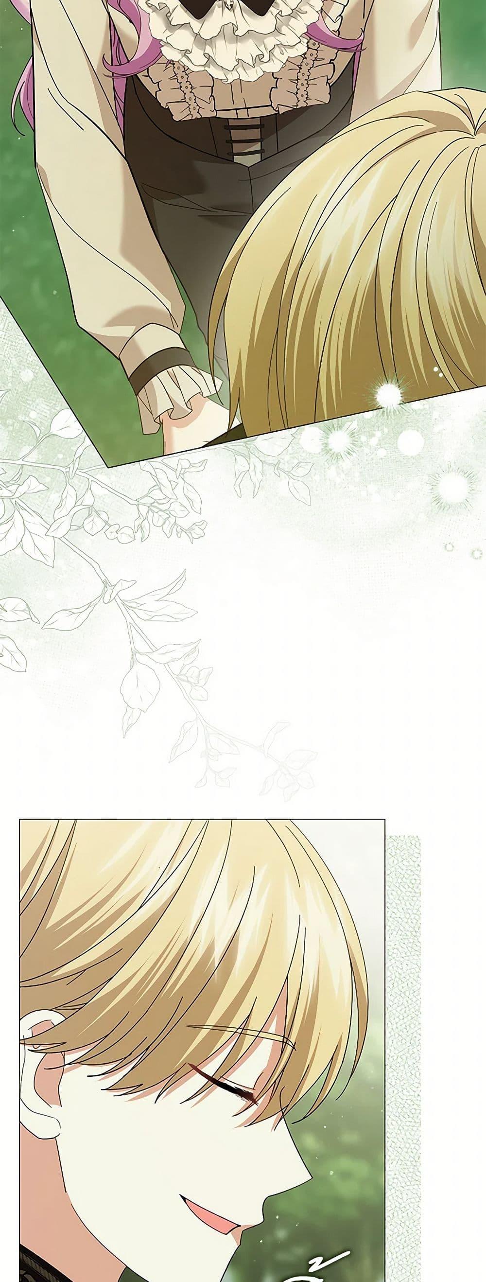 Manga-lc-com อ่านมังงะ อ่านการ์ตูน ออนไลน์ ฟรี The Little Princess Waits for the Breakup ตอนที่ 1 2 3 4 5 6 7 8 9 10 11 12 13 14 ฟรี ไม่มีโฆษณา Manga-lc - อ่าน มังงะ อ่าน การ์ตูน ออนไลน์ อ่านมังงะ ฟรี