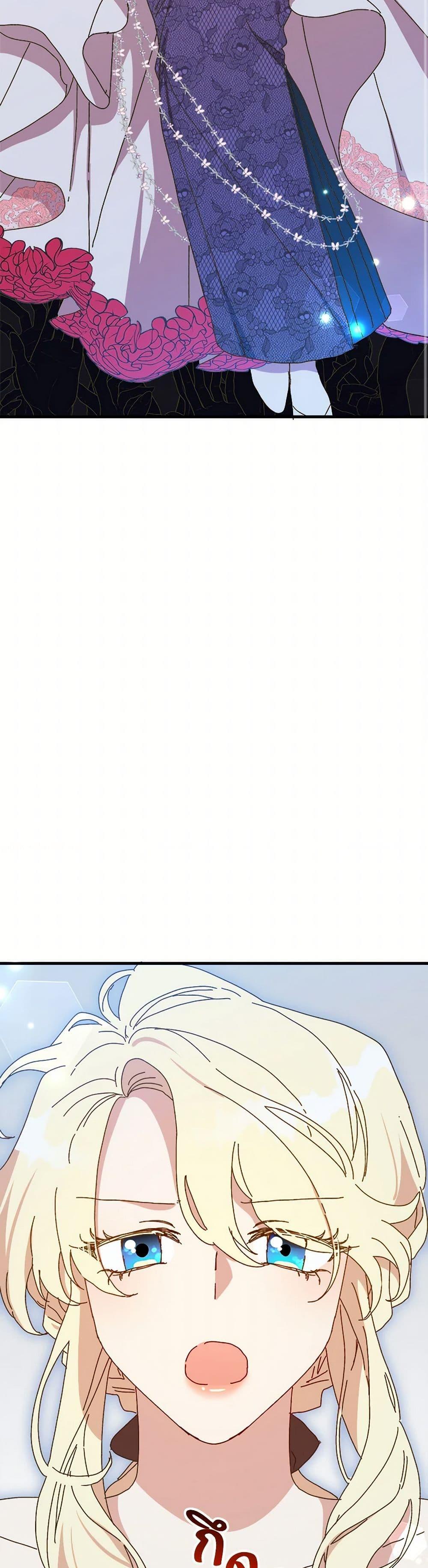 Manga-lc-com อ่านมังงะ อ่านการ์ตูน ออนไลน์ ฟรี The Princess Pretends to Be Crazy ตอนที่ 1 2 3 4 5 6 7 8 9 10 11 12 13 14 ฟรี ไม่มีโฆษณา Manga-lc - อ่าน มังงะ อ่าน การ์ตูน ออนไลน์ อ่านมังงะ ฟรี