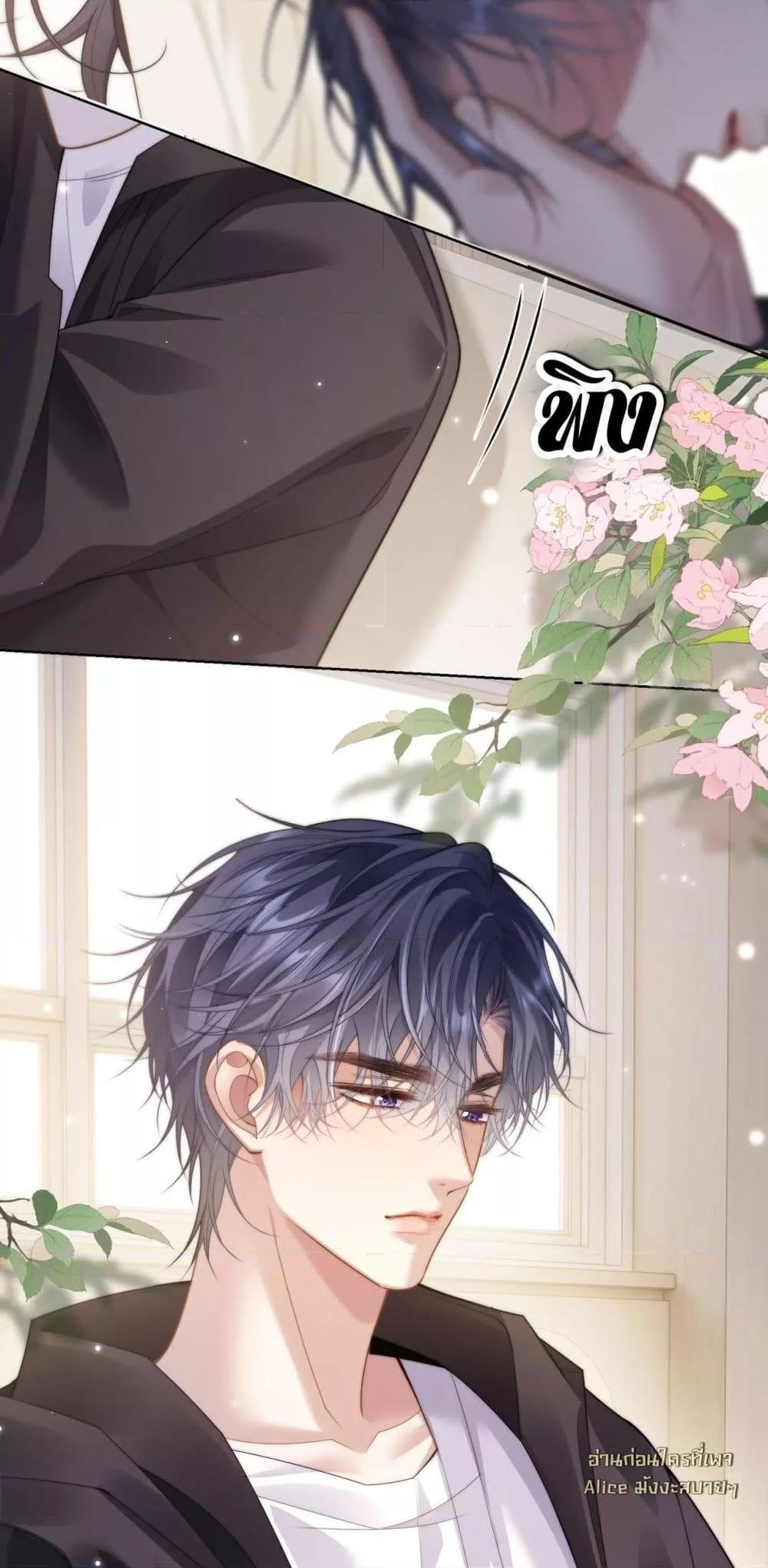 Manga-lc-com อ่านมังงะ อ่านการ์ตูน ออนไลน์ ฟรี InHisHands[R ตอนที่ 1 2 3 4 5 6 7 8 9 10 11 12 13 14 ฟรี ไม่มีโฆษณา Manga-lc - อ่าน มังงะ อ่าน การ์ตูน ออนไลน์ อ่านมังงะ ฟรี