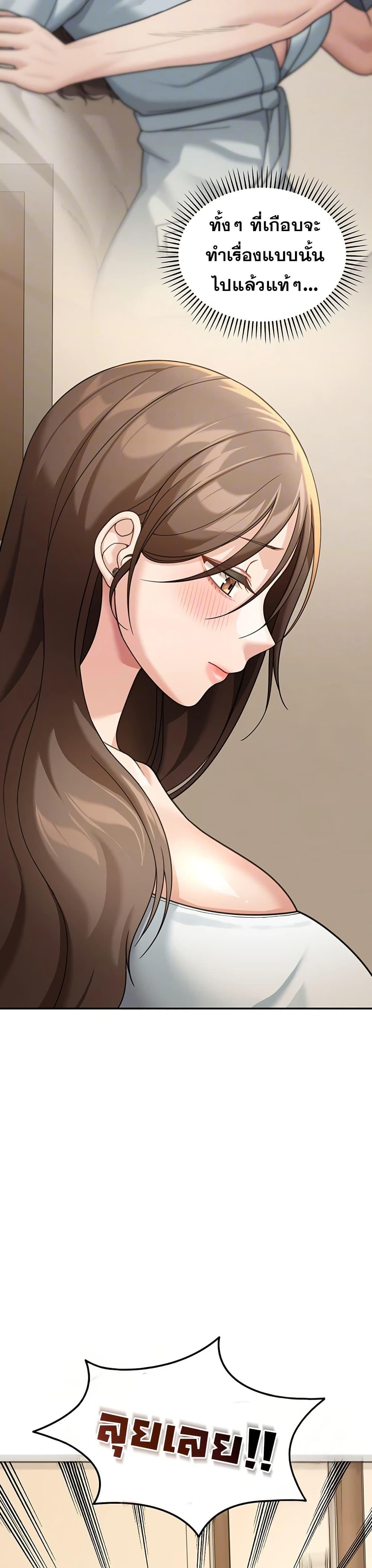 Doujin-Lc- อ่าน โดจิน มังฮวา เกาหลี ญี่ปุ่น จีน แปลไทย Because I live ตอนที่ 1 2 3 4 5 6 7 8 9 10 11 12 13 14 ฟรี ไม่มีโฆษณา อ่าน โดจิน Manhwa เกาหลี ญี่ปุ่น จีน เรามีครบ คัดมาให้เน้นๆ โดจิน 18+ รับประกันความฟินโดย  Doujin Lc
