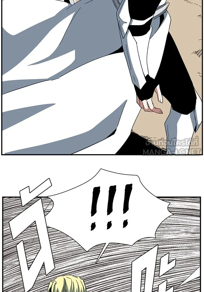 หนึ่งก้าวสู่เจ้ามาร ตอนที่ 76 เป้าหมาย (12) รูปที่ 60