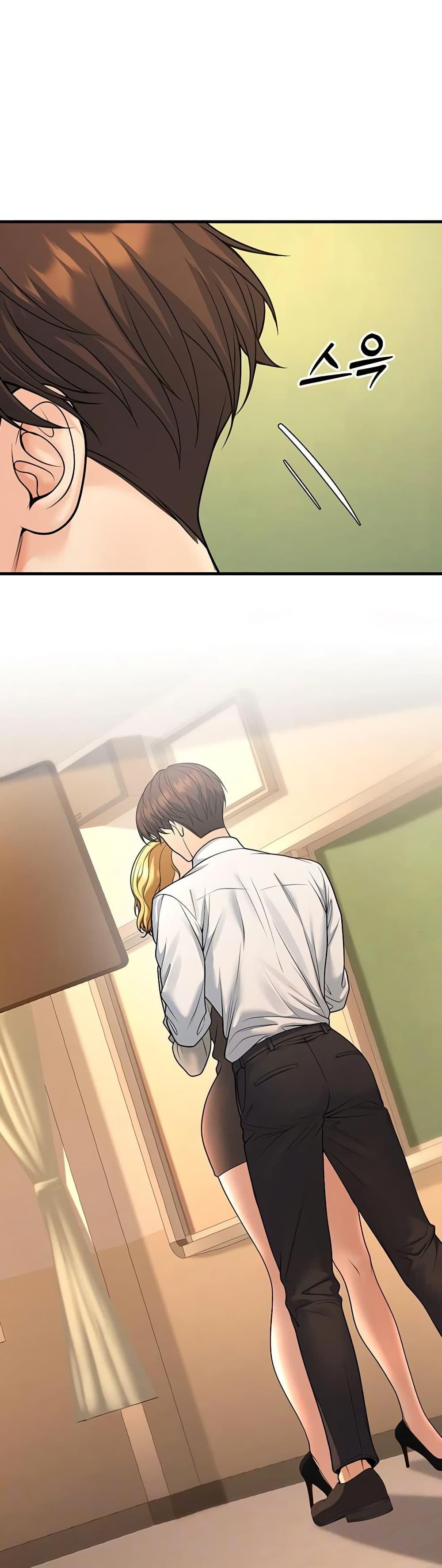 Doujin-Lc- อ่าน โดจิน มังฮวา เกาหลี ญี่ปุ่น จีน แปลไทย My Students Who Became Parents ตอนที่ 1 2 3 4 5 6 7 8 9 10 11 12 13 14 ฟรี ไม่มีโฆษณา อ่าน โดจิน Manhwa เกาหลี ญี่ปุ่น จีน เรามีครบ คัดมาให้เน้นๆ โดจิน 18+ รับประกันความฟินโดย  Doujin Lc