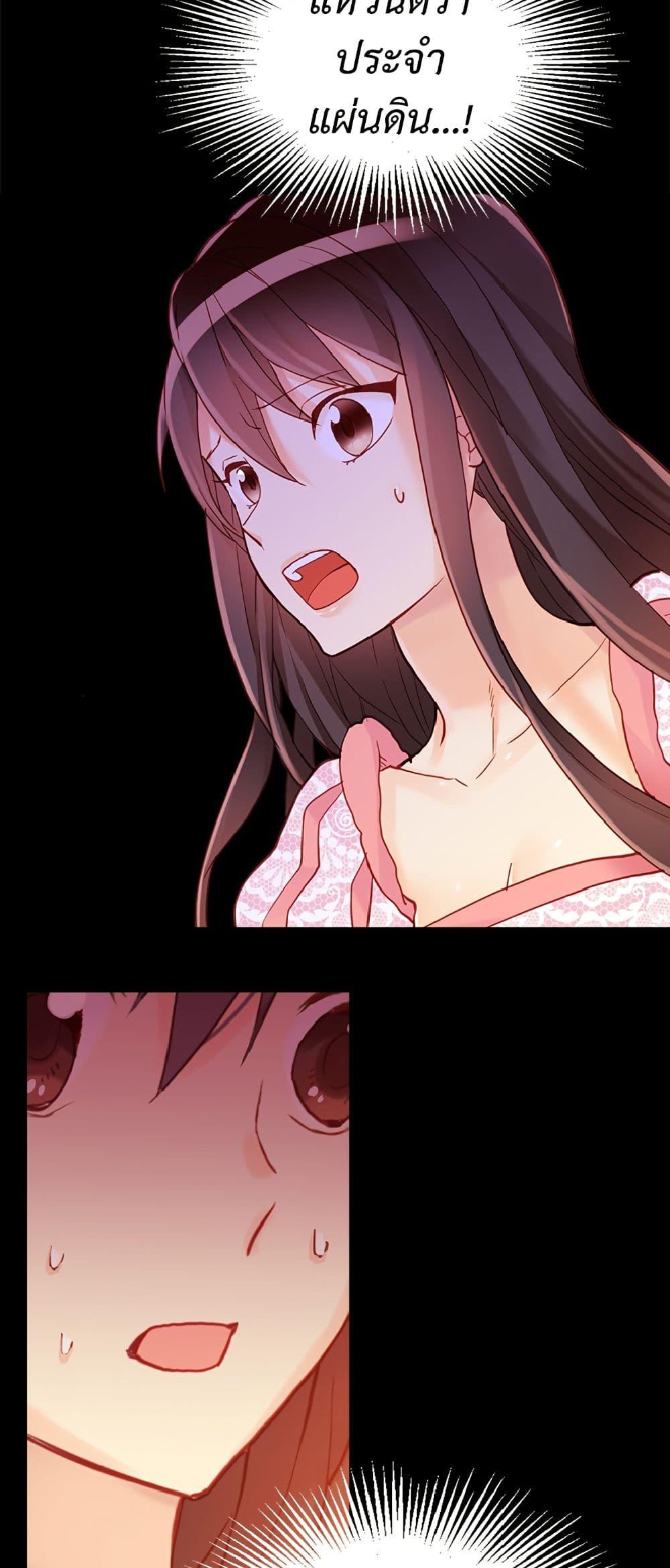 Manga-lc-com อ่านมังงะ อ่านการ์ตูน ออนไลน์ ฟรี Isekai Empress ตอนที่ 1 2 3 4 5 6 7 8 9 10 11 12 13 14 ฟรี ไม่มีโฆษณา Manga-lc - อ่าน มังงะ อ่าน การ์ตูน ออนไลน์ อ่านมังงะ ฟรี