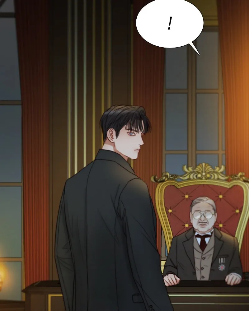 เซเรน่า ตอนที่ 122 รูปที่ 49