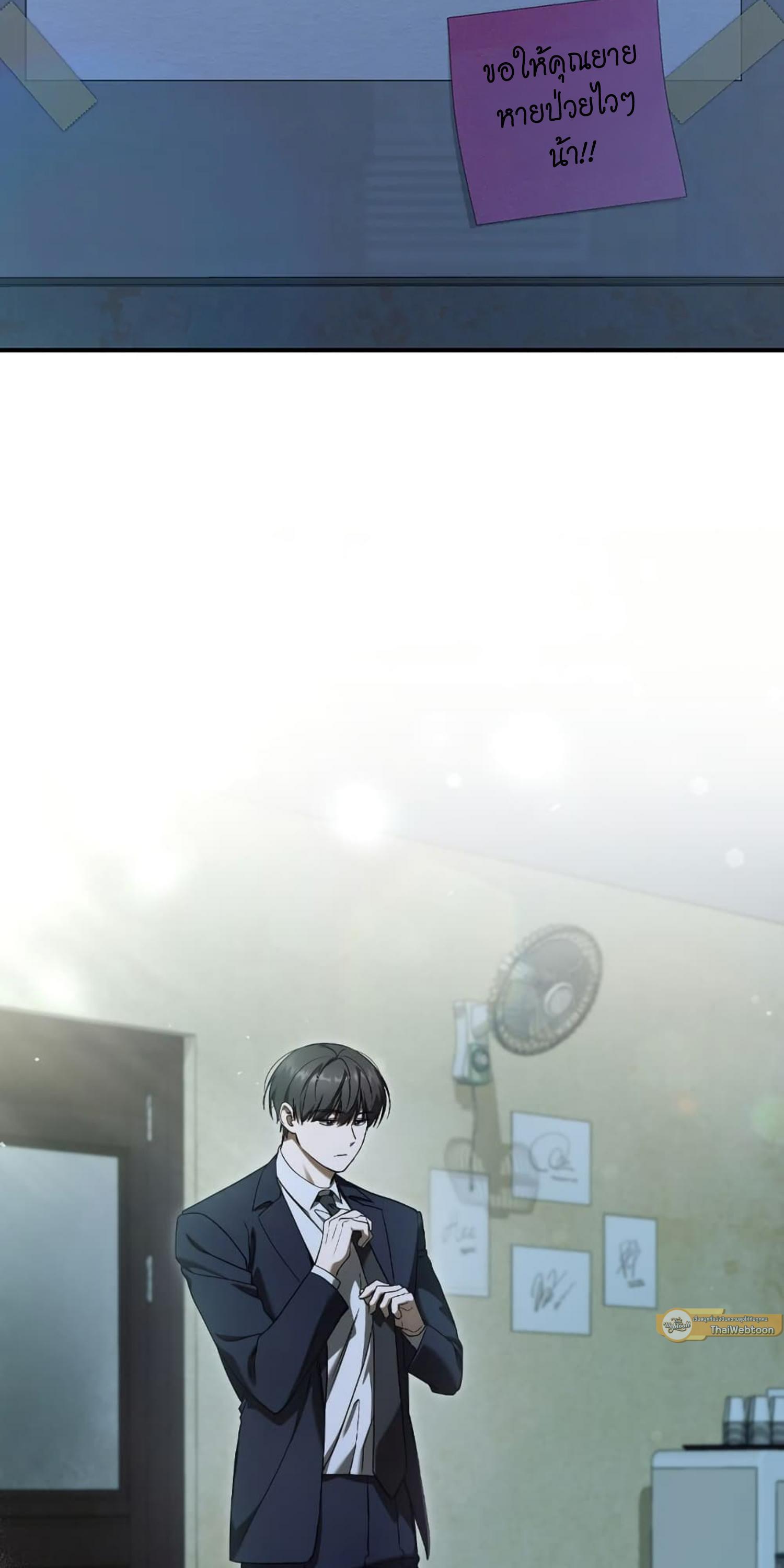 Manga-lc-com อ่านมังงะ อ่านการ์ตูน ออนไลน์ ฟรี The Hunter Wants to Live Quietly ตอนที่ 1 2 3 4 5 6 7 8 9 10 11 12 13 14 ฟรี ไม่มีโฆษณา Manga-lc - อ่าน มังงะ อ่าน การ์ตูน ออนไลน์ อ่านมังงะ ฟรี