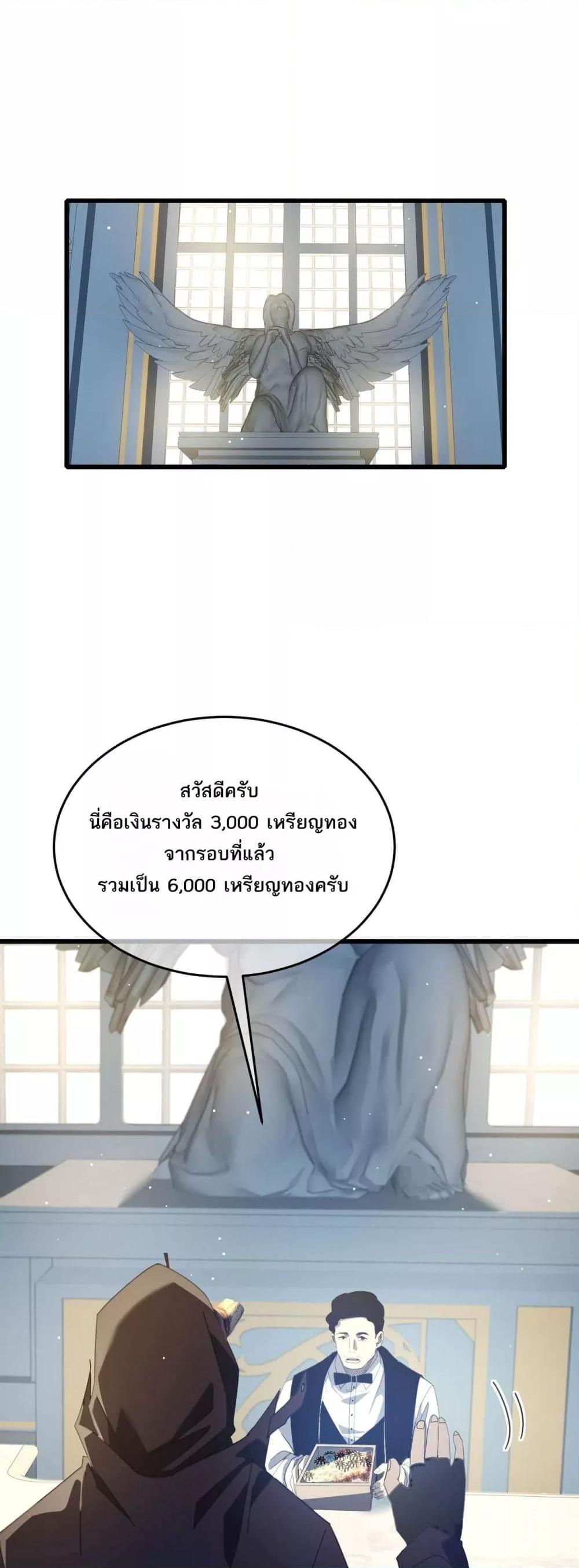 Manga-lc-com อ่านมังงะ อ่านการ์ตูน ออนไลน์ ฟรี MyPassiveSkil ตอนที่ 1 2 3 4 5 6 7 8 9 10 11 12 13 14 ฟรี ไม่มีโฆษณา Manga-lc - อ่าน มังงะ อ่าน การ์ตูน ออนไลน์ อ่านมังงะ ฟรี