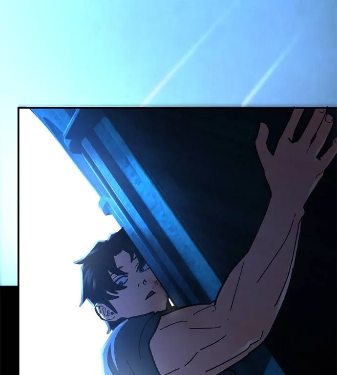 นักสู้ไร้น้ำยา ตอนที่ 32 รูปที่ 5