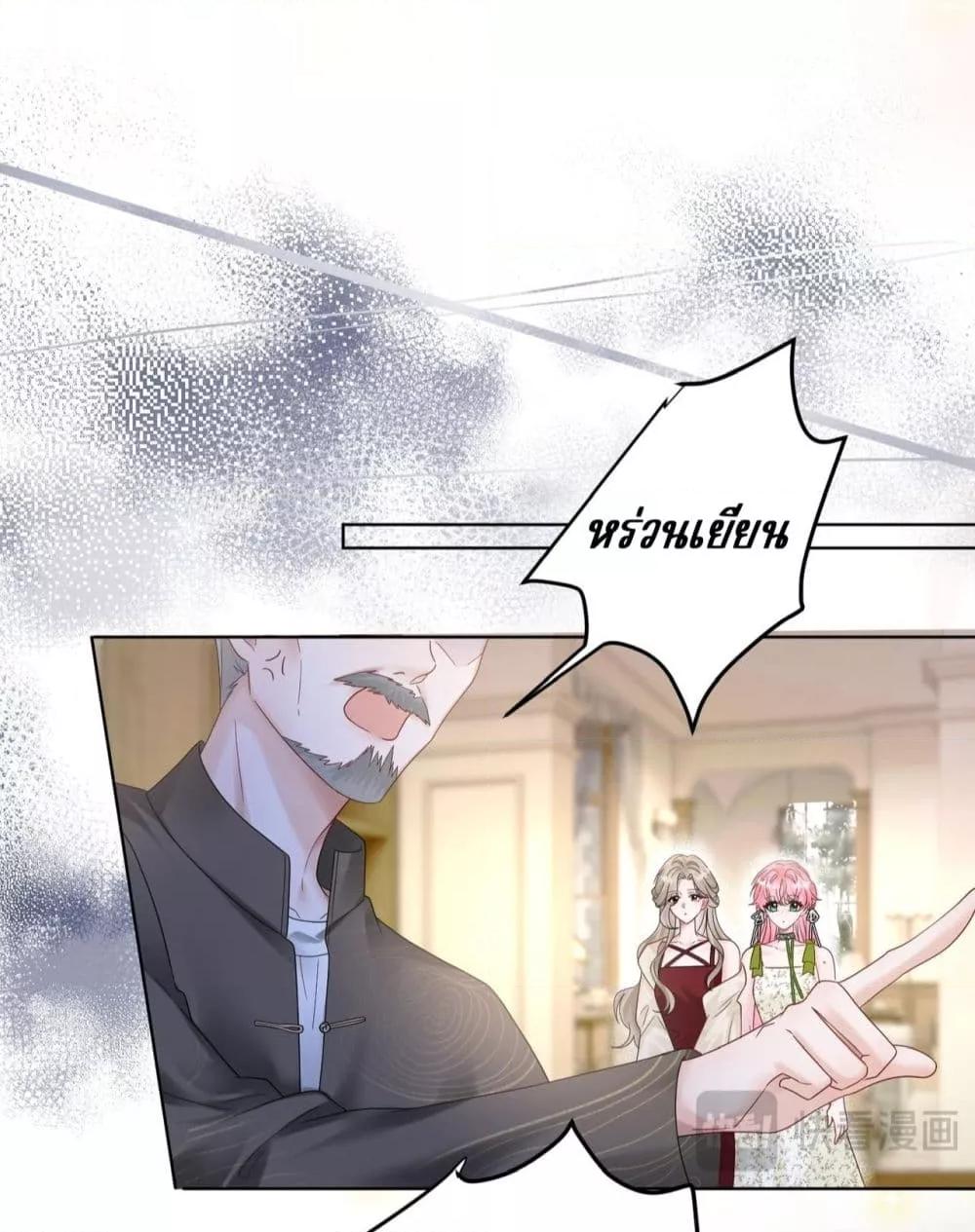 Manga-lc-com อ่านมังงะ อ่านการ์ตูน ออนไลน์ ฟรี Dressedasthe ตอนที่ 1 2 3 4 5 6 7 8 9 10 11 12 13 14 ฟรี ไม่มีโฆษณา Manga-lc - อ่าน มังงะ อ่าน การ์ตูน ออนไลน์ อ่านมังงะ ฟรี