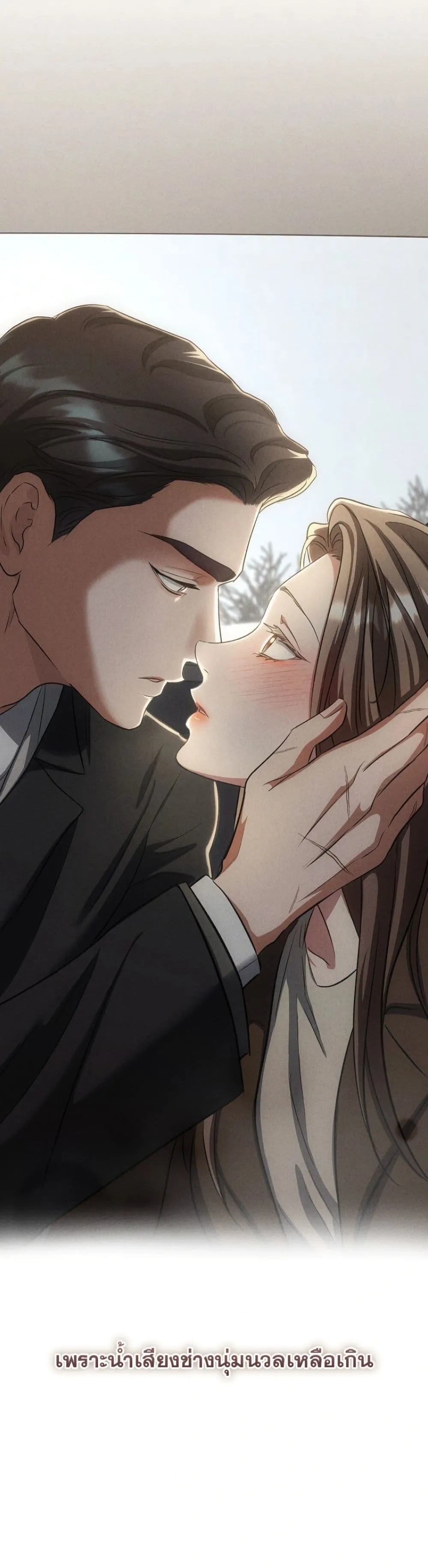 Manga-lc-com อ่านมังงะ อ่านการ์ตูน ออนไลน์ ฟรี Bastard Uncle ตอนที่ 1 2 3 4 5 6 7 8 9 10 11 12 13 14 ฟรี ไม่มีโฆษณา Manga-lc - อ่าน มังงะ อ่าน การ์ตูน ออนไลน์ อ่านมังงะ ฟรี