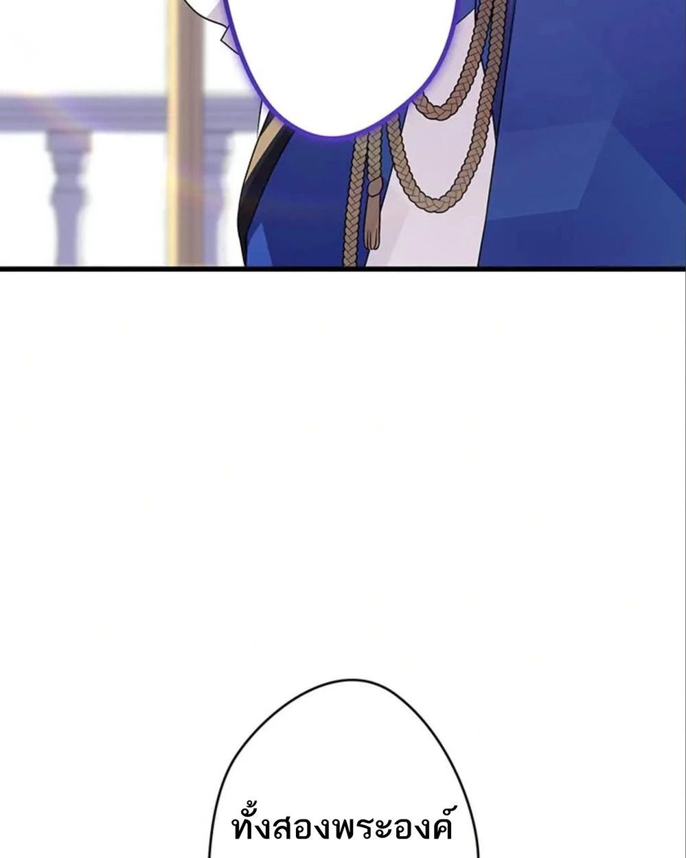 Manga-lc-com อ่านมังงะ อ่านการ์ตูน ออนไลน์ ฟรี The Legendary Assassin Reincarnated as the Beloved Youngest Daughter of a Royal Family ตอนที่ 1 2 3 4 5 6 7 8 9 10 11 12 13 14 ฟรี ไม่มีโฆษณา Manga-lc - อ่าน มังงะ อ่าน การ์ตูน ออนไลน์ อ่านมังงะ ฟรี