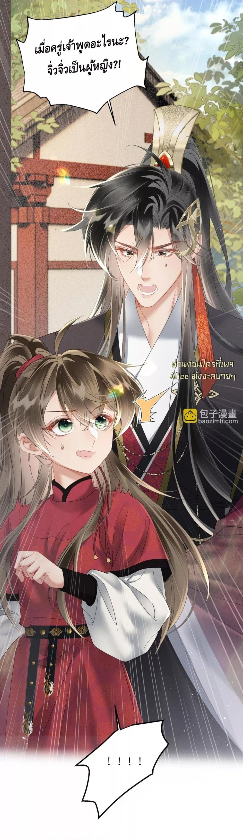 Manga-lc-com อ่านมังงะ อ่านการ์ตูน ออนไลน์ ฟรี เสียงหัวใจของเธ ตอนที่ 1 2 3 4 5 6 7 8 9 10 11 12 13 14 ฟรี ไม่มีโฆษณา Manga-lc - อ่าน มังงะ อ่าน การ์ตูน ออนไลน์ อ่านมังงะ ฟรี