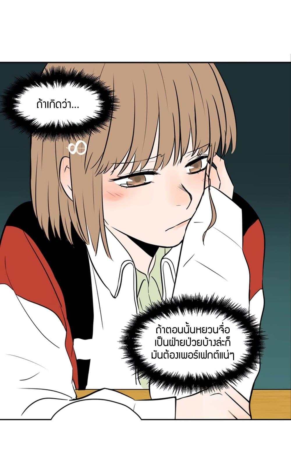 Manga-lc-com อ่านมังงะ อ่านการ์ตูน ออนไลน์ ฟรี Soulmate ตอนที่ 1 2 3 4 5 6 7 8 9 10 11 12 13 14 ฟรี ไม่มีโฆษณา Manga-lc - อ่าน มังงะ อ่าน การ์ตูน ออนไลน์ อ่านมังงะ ฟรี