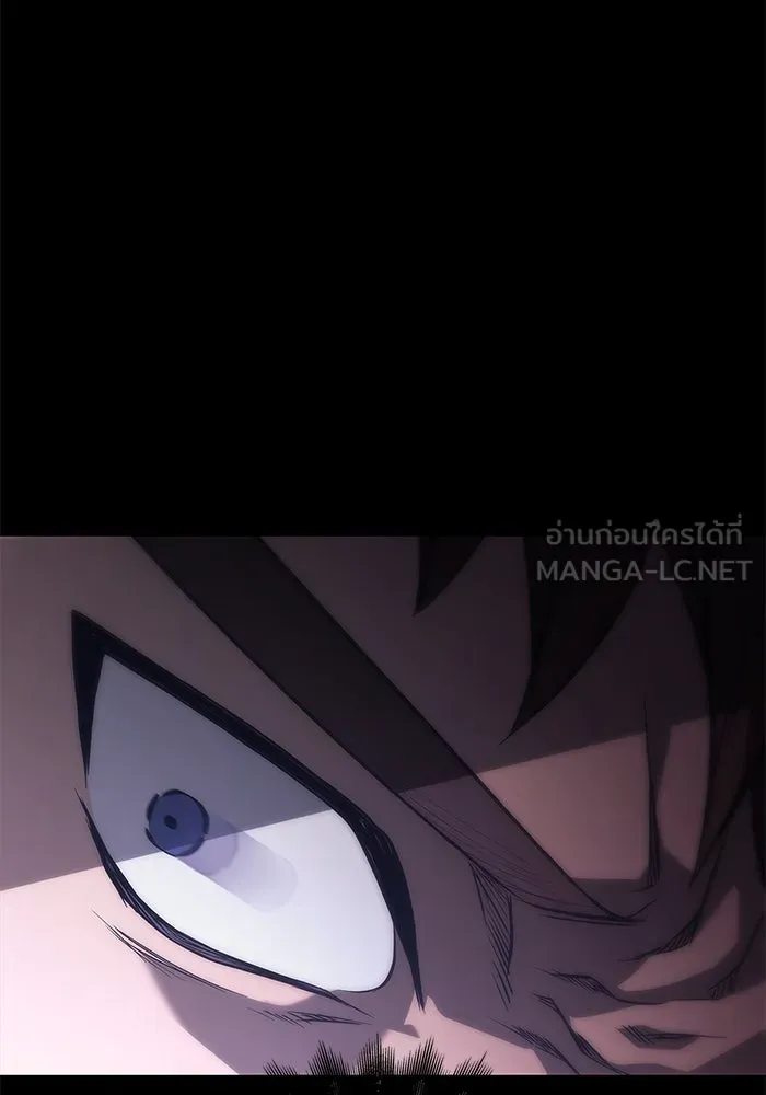 เอาชีวิตรอดในเกมฉบับคนเถื่อน ตอนที่ 3 รูปที่ 93