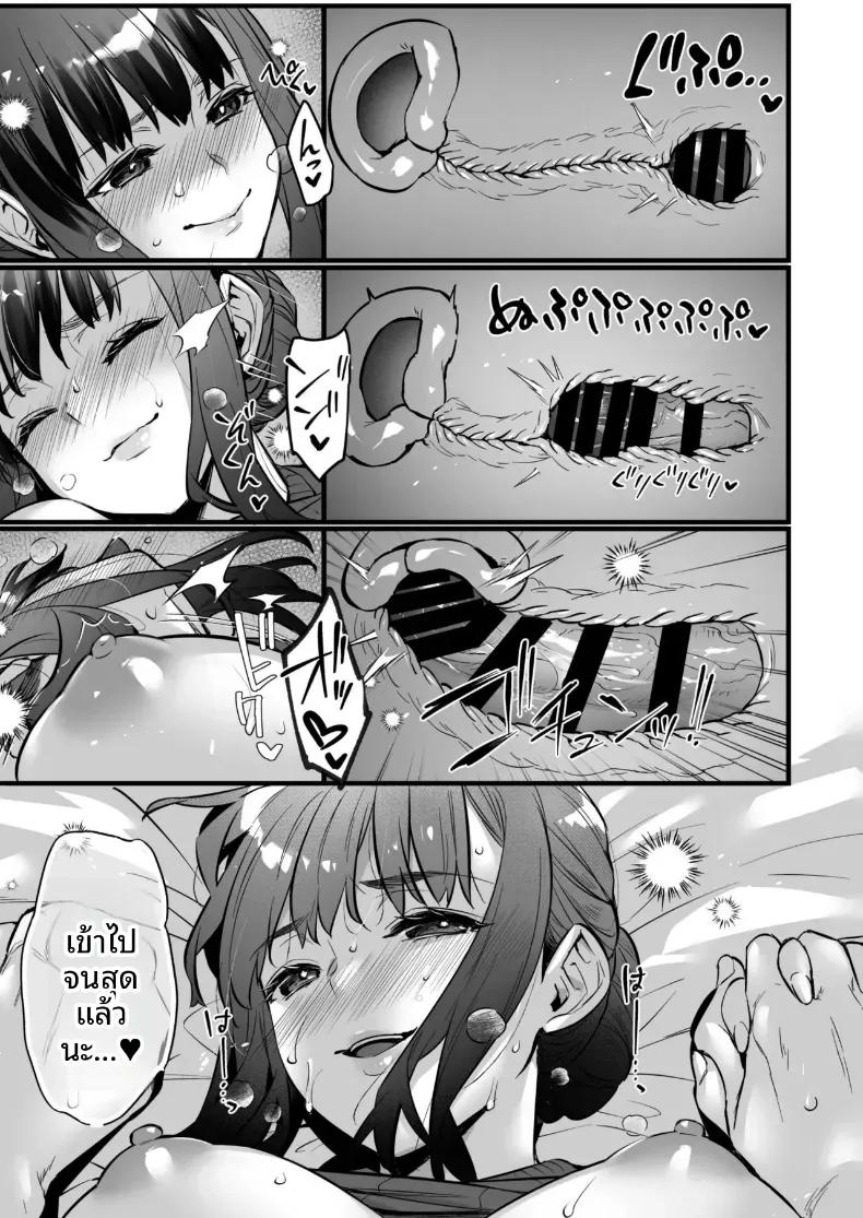 Doujin-Lc- อ่าน โดจิน มังฮวา เกาหลี ญี่ปุ่น จีน แปลไทย แมทช์เจอผู้หญิงที่รับผมได้ [Himeya (Abe Inori)] Chinpo no Dekai Ore ga MatchApp de Aishou Saikou na Dosukebe Onna to Deattara ตอนที่ 1 2 3 4 5 6 7 8 9 10 11 12 13 14 ฟรี ไม่มีโฆษณา อ่าน โดจิน Manhwa เกาหลี ญี่ปุ่น จีน เรามีครบ คัดมาให้เน้นๆ โดจิน 18+ รับประกันความฟินโดย  Doujin Lc