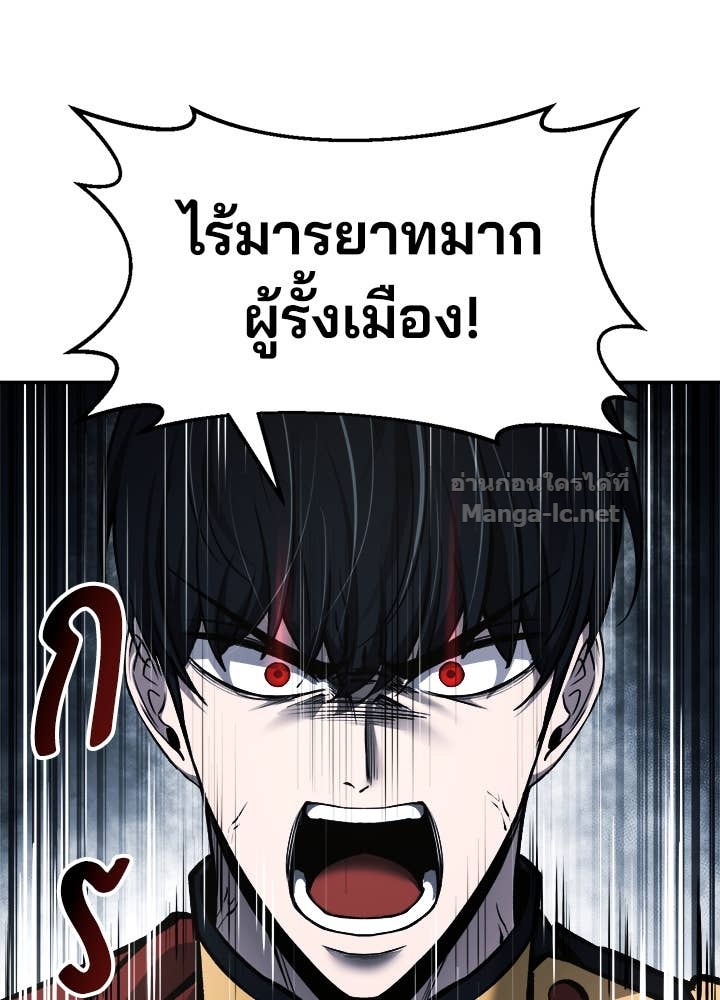 Doujin-Lc- อ่าน โดจิน มังฮวา เกาหลี ญี่ปุ่น จีน แปลไทย ผู้พิชิตเกมป้องกันฐาน ตอนที่ 1 2 3 4 5 6 7 8 9 10 11 12 13 14 ฟรี ไม่มีโฆษณา อ่าน โดจิน Manhwa เกาหลี ญี่ปุ่น จีน เรามีครบ คัดมาให้เน้นๆ โดจิน 18+ รับประกันความฟินโดย Doujin Lc