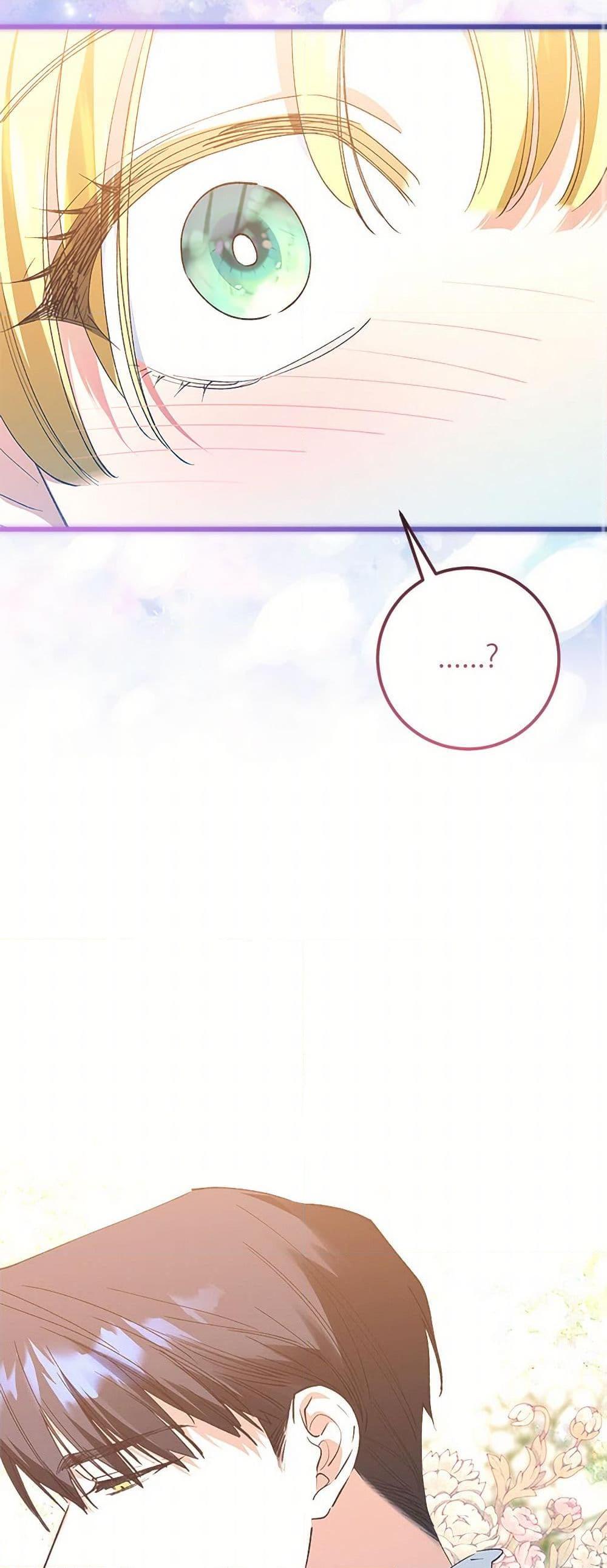 Manga-lc-com อ่านมังงะ อ่านการ์ตูน ออนไลน์ ฟรี Who Knew Dragons Could Be This Cute ตอนที่ 1 2 3 4 5 6 7 8 9 10 11 12 13 14 ฟรี ไม่มีโฆษณา Manga-lc - อ่าน มังงะ อ่าน การ์ตูน ออนไลน์ อ่านมังงะ ฟรี