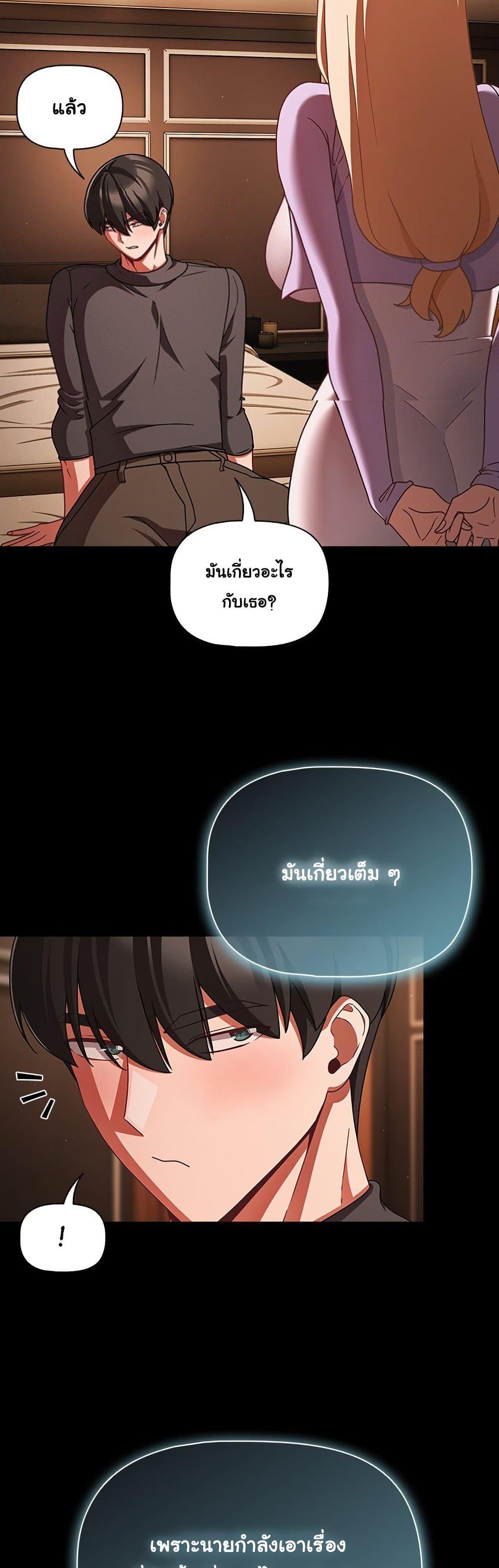 Doujin-Lc- อ่าน โดจิน มังฮวา เกาหลี ญี่ปุ่น จีน แปลไทย People of The Dark ตอนที่ 1 2 3 4 5 6 7 8 9 10 11 12 13 14 ฟรี ไม่มีโฆษณา อ่าน โดจิน Manhwa เกาหลี ญี่ปุ่น จีน เรามีครบ คัดมาให้เน้นๆ โดจิน 18+ รับประกันความฟินโดย  Doujin Lc