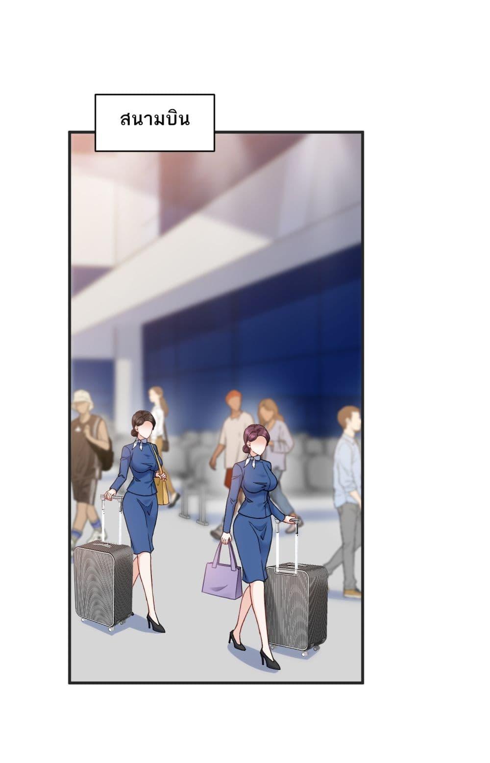 Manga-lc-com อ่านมังงะ อ่านการ์ตูน ออนไลน์ ฟรี Became a Billionaire After Dog Licking Improperly ตอนที่ 1 2 3 4 5 6 7 8 9 10 11 12 13 14 ฟรี ไม่มีโฆษณา Manga-lc - อ่าน มังงะ อ่าน การ์ตูน ออนไลน์ อ่านมังงะ ฟรี