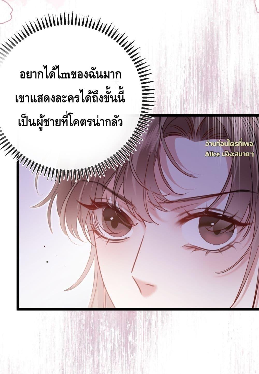 Manga-lc-com อ่านมังงะ อ่านการ์ตูน ออนไลน์ ฟรี จู่ๆก็กลายเป็นค ตอนที่ 1 2 3 4 5 6 7 8 9 10 11 12 13 14 ฟรี ไม่มีโฆษณา Manga-lc - อ่าน มังงะ อ่าน การ์ตูน ออนไลน์ อ่านมังงะ ฟรี