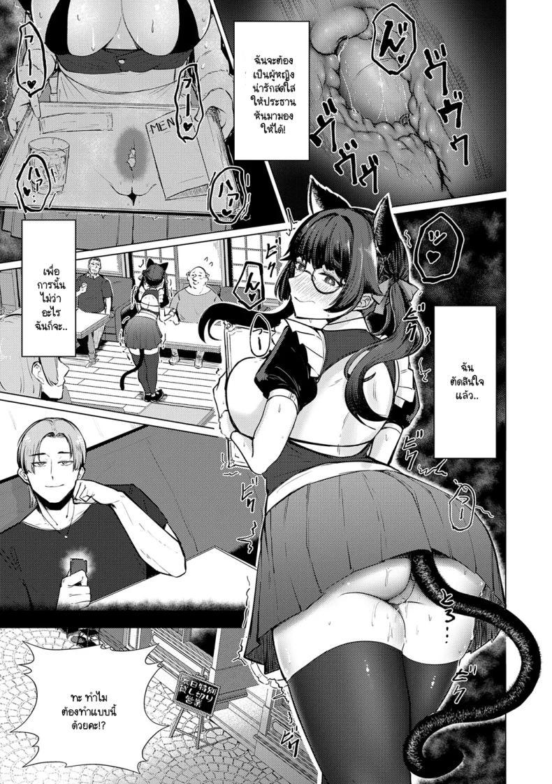 Doujin-Lc- อ่าน โดจิน มังฮวา เกาหลี ญี่ปุ่น จีน แปลไทย เบื้องหลังการฝึกลับ [Sasaki Kazuyuki] Himitsu no ura kenshuu ตอนที่ 1 2 3 4 5 6 7 8 9 10 11 12 13 14 ฟรี ไม่มีโฆษณา อ่าน โดจิน Manhwa เกาหลี ญี่ปุ่น จีน เรามีครบ คัดมาให้เน้นๆ โดจิน 18+ รับประกันความฟินโดย  Doujin Lc