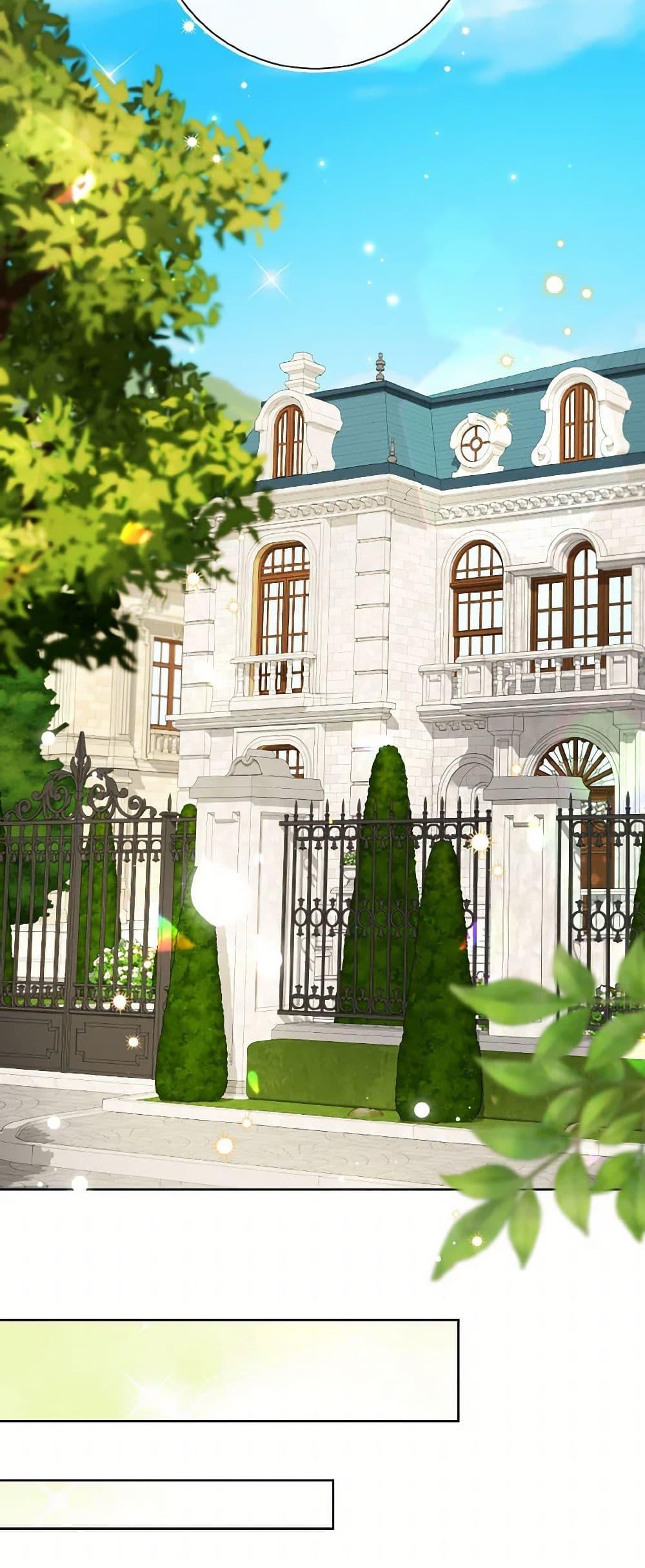 Manga-lc-com อ่านมังงะ อ่านการ์ตูน ออนไลน์ ฟรี I Will Remove Them From My Life ตอนที่ 1 2 3 4 5 6 7 8 9 10 11 12 13 14 ฟรี ไม่มีโฆษณา Manga-lc - อ่าน มังงะ อ่าน การ์ตูน ออนไลน์ อ่านมังงะ ฟรี