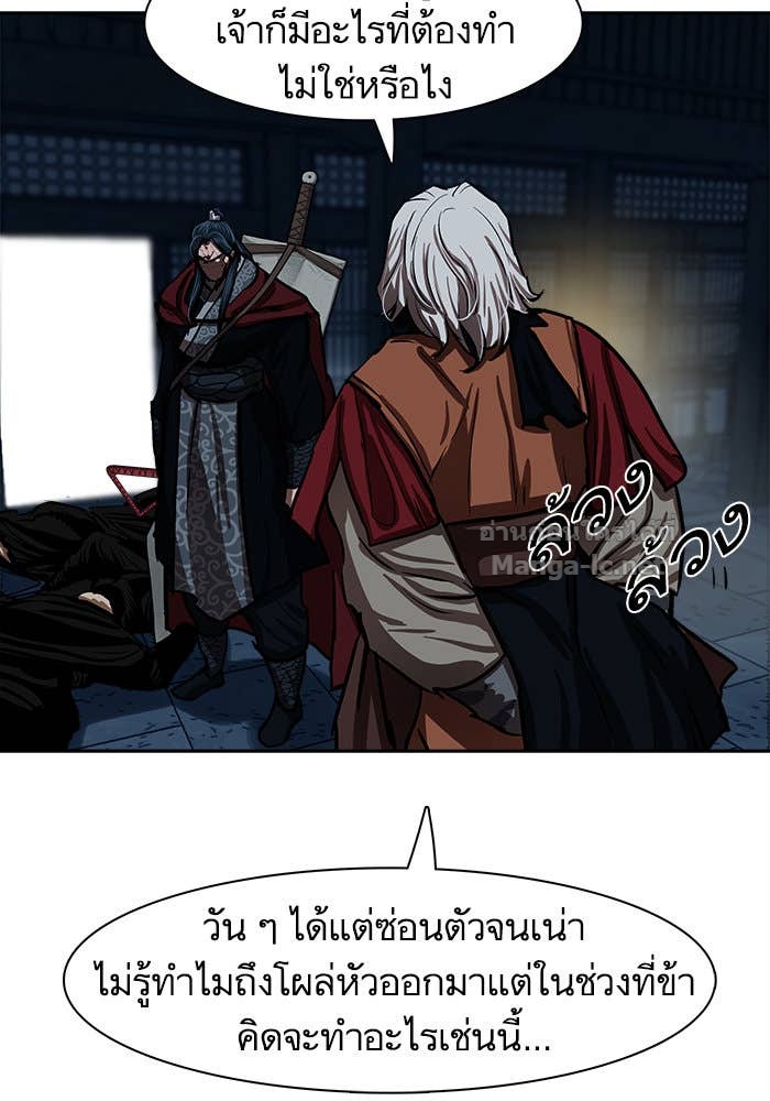 Doujin-Lc- อ่าน โดจิน มังฮวา เกาหลี ญี่ปุ่น จีน แปลไทย องครักษ์แห่งอัครสกุลจาง ตอนที่ 1 2 3 4 5 6 7 8 9 10 11 12 13 14 ฟรี ไม่มีโฆษณา อ่าน โดจิน Manhwa เกาหลี ญี่ปุ่น จีน เรามีครบ คัดมาให้เน้นๆ โดจิน 18+ รับประกันความฟินโดย Doujin Lc