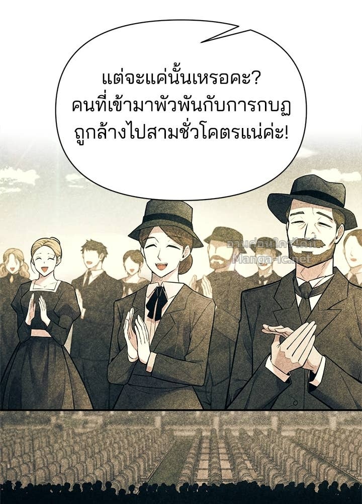 Doujin-Lc- อ่าน โดจิน มังฮวา เกาหลี ญี่ปุ่น จีน แปลไทย ผู้พิชิตเกมป้องกันฐาน ตอนที่ 1 2 3 4 5 6 7 8 9 10 11 12 13 14 ฟรี ไม่มีโฆษณา อ่าน โดจิน Manhwa เกาหลี ญี่ปุ่น จีน เรามีครบ คัดมาให้เน้นๆ โดจิน 18+ รับประกันความฟินโดย Doujin Lc