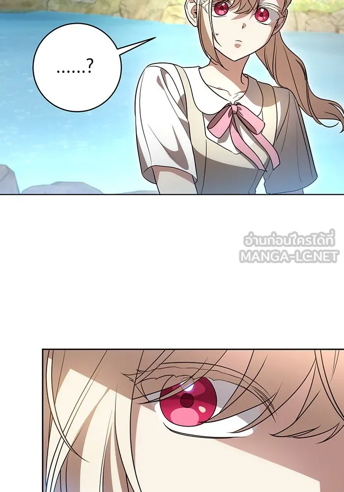 ทุกอย่างที่เสียไป ฉันขอทวงคืน ตอนที่ 42 รูปที่ 45