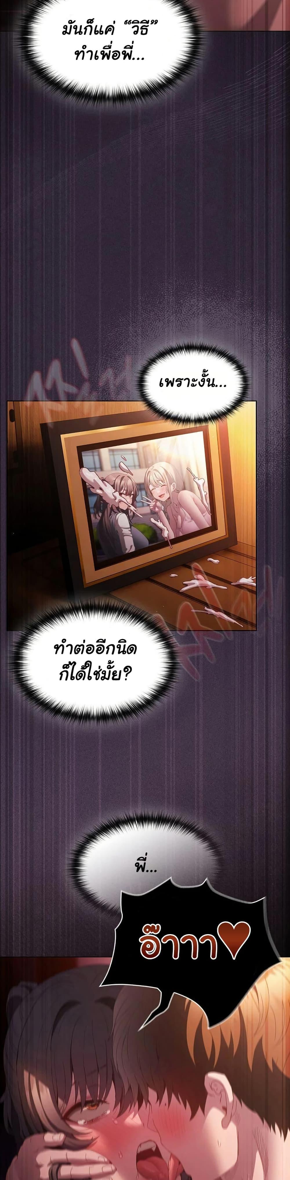 Doujin-Lc- อ่าน โดจิน มังฮวา เกาหลี ญี่ปุ่น จีน แปลไทย Believe Me! I Offer ตอนที่ 1 2 3 4 5 6 7 8 9 10 11 12 13 14 ฟรี ไม่มีโฆษณา อ่าน โดจิน Manhwa เกาหลี ญี่ปุ่น จีน เรามีครบ คัดมาให้เน้นๆ โดจิน 18+ รับประกันความฟินโดย  Doujin Lc