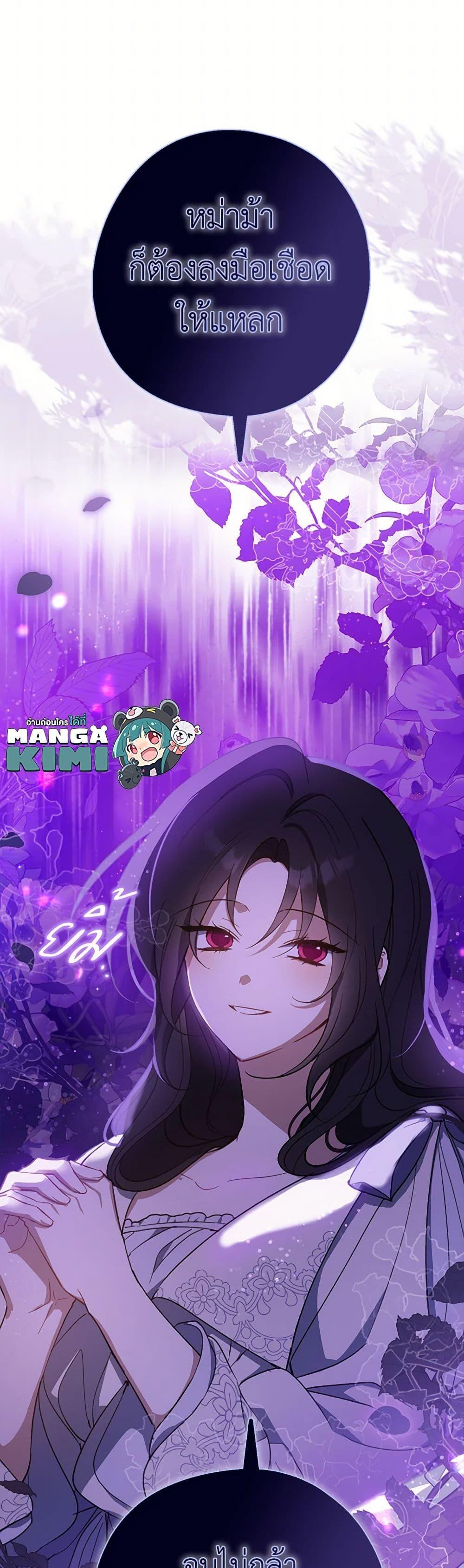 Manga-lc-com อ่านมังงะ อ่านการ์ตูน ออนไลน์ ฟรี Here Comes The Silver Spoon! ตอนที่ 1 2 3 4 5 6 7 8 9 10 11 12 13 14 ฟรี ไม่มีโฆษณา Manga-lc - อ่าน มังงะ อ่าน การ์ตูน ออนไลน์ อ่านมังงะ ฟรี