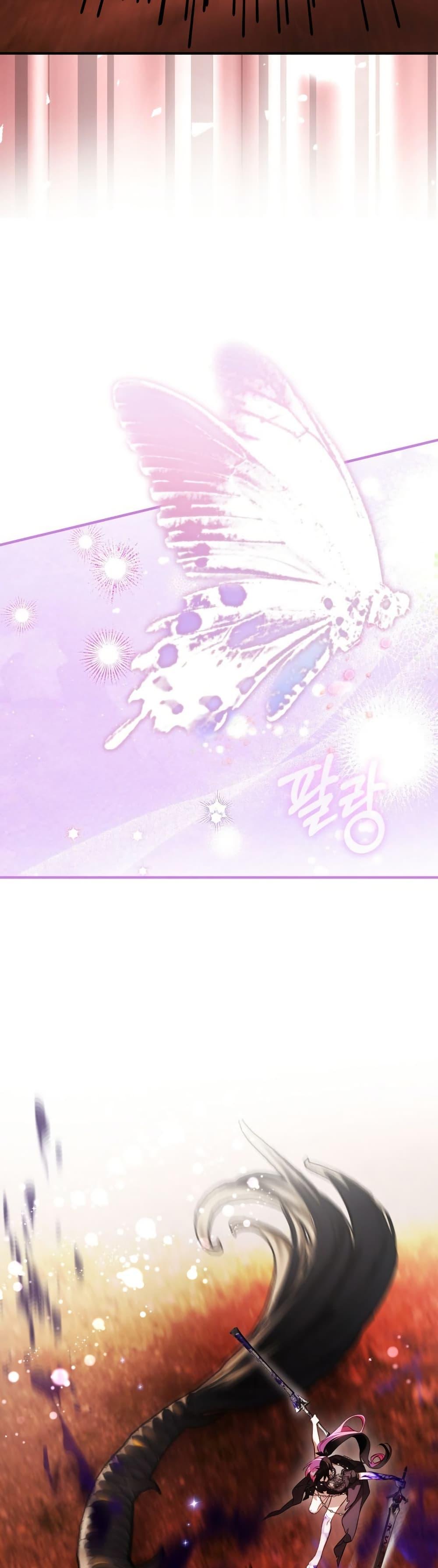 Manga-lc-com อ่านมังงะ อ่านการ์ตูน ออนไลน์ ฟรี The Flower With a Sword ตอนที่ 1 2 3 4 5 6 7 8 9 10 11 12 13 14 ฟรี ไม่มีโฆษณา Manga-lc - อ่าน มังงะ อ่าน การ์ตูน ออนไลน์ อ่านมังงะ ฟรี