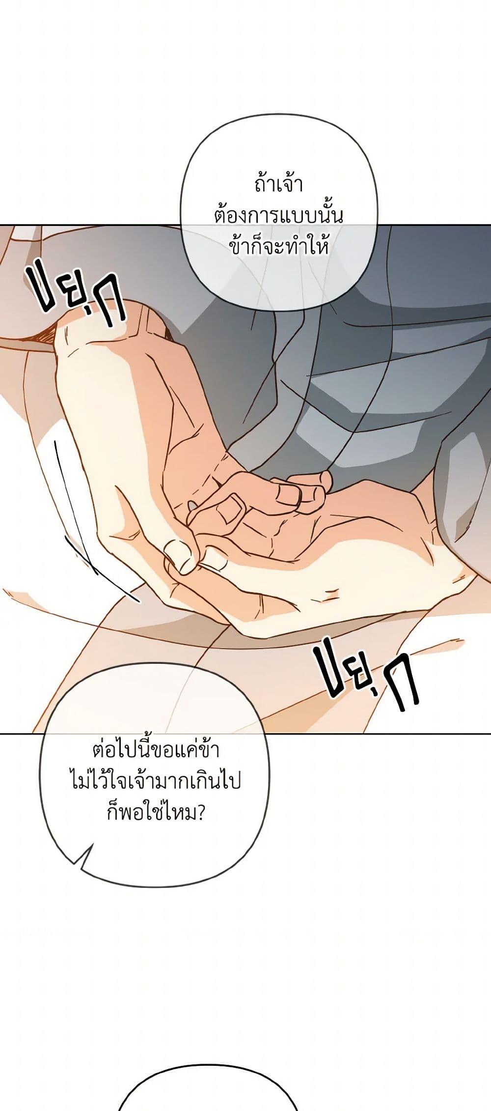 Manga-lc-com อ่านมังงะ อ่านการ์ตูน ออนไลน์ ฟรี Falling Flower, Flowing Water ตอนที่ 1 2 3 4 5 6 7 8 9 10 11 12 13 14 ฟรี ไม่มีโฆษณา Manga-lc - อ่าน มังงะ อ่าน การ์ตูน ออนไลน์ อ่านมังงะ ฟรี