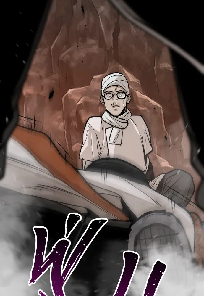 เส้นทางสู่เทพมาร ตอนที่ 42 รูปที่ 230