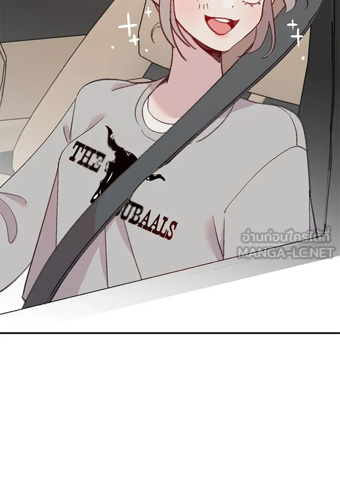 รักน้ำ รักปลา รักเธอนะ ตอนที่ 29 ปลาเป็นแผล รูปที่ 45