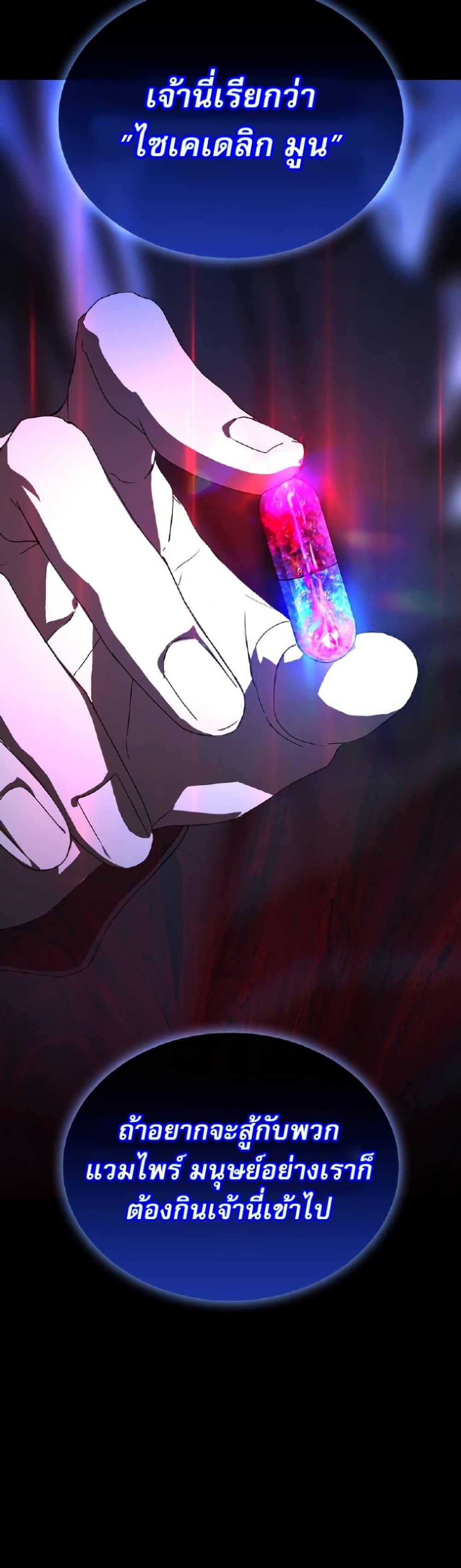 Manga-lc-com อ่านมังงะ อ่านการ์ตูน ออนไลน์ ฟรี Reveries of the Moonlight ตอนที่ 1 2 3 4 5 6 7 8 9 10 11 12 13 14 ฟรี ไม่มีโฆษณา Manga-lc - อ่าน มังงะ อ่าน การ์ตูน ออนไลน์ อ่านมังงะ ฟรี