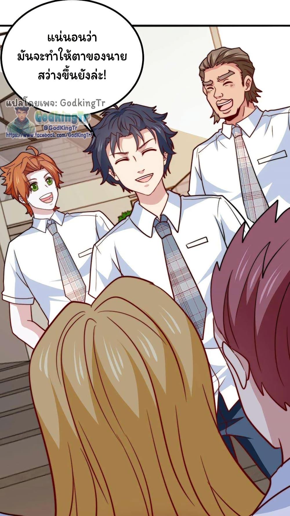 Manga-lc-com อ่านมังงะ อ่านการ์ตูน ออนไลน์ ฟรี Is It Reasonable for Me to Beat a Dragon With a Slime ตอนที่ 1 2 3 4 5 6 7 8 9 10 11 12 13 14 ฟรี ไม่มีโฆษณา Manga-lc - อ่าน มังงะ อ่าน การ์ตูน ออนไลน์ อ่านมังงะ ฟรี