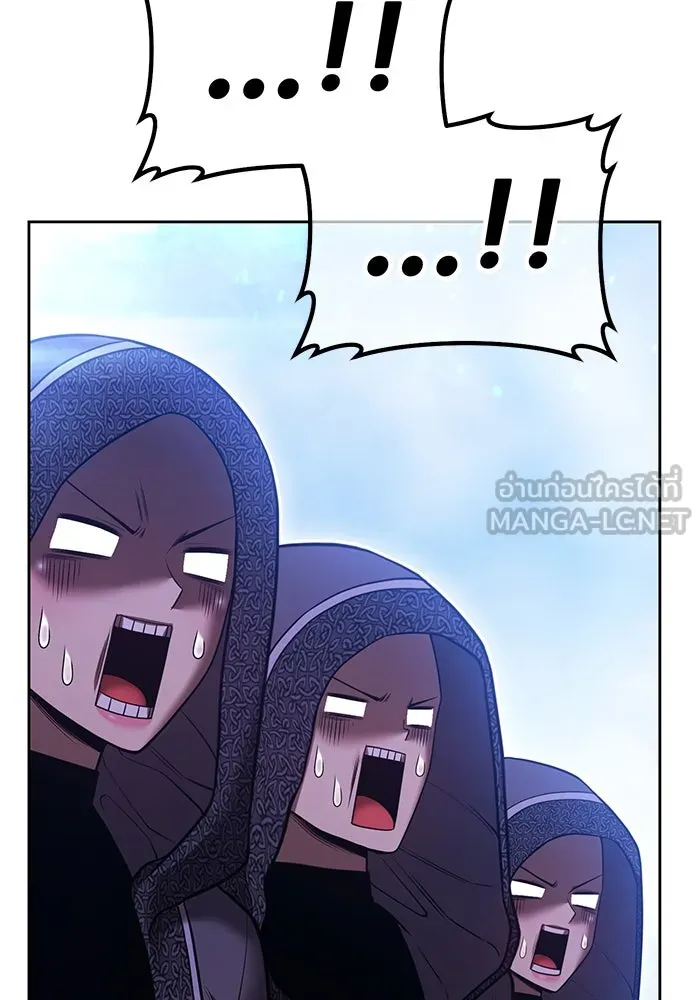 +99 ท่อนไม้พร้อมบวก ตอนที่ 58 ดิเมนชันอีตเตอร์ (6) รูปที่ 309