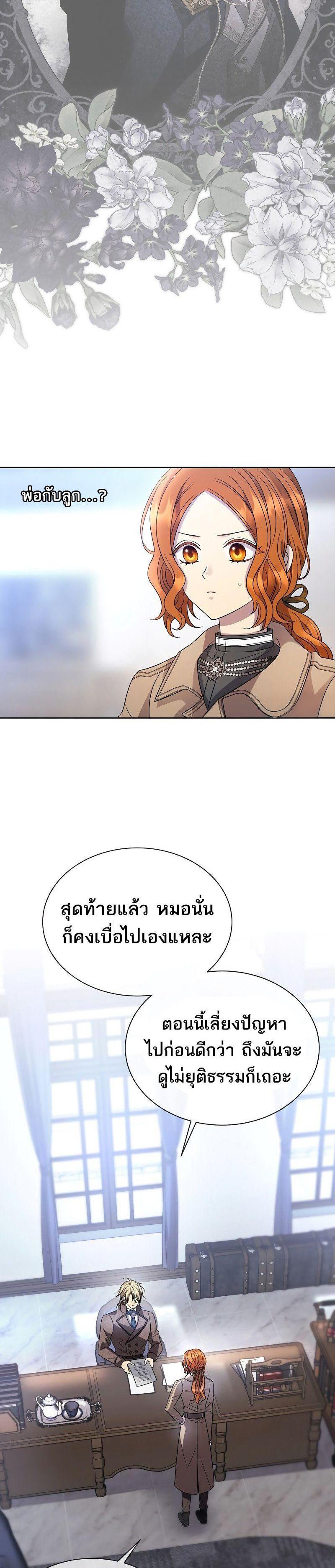 Manga-lc-com อ่านมังงะ อ่านการ์ตูน ออนไลน์ ฟรี Black Haze ตอนที่ 1 2 3 4 5 6 7 8 9 10 11 12 13 14 ฟรี ไม่มีโฆษณา Manga-lc - อ่าน มังงะ อ่าน การ์ตูน ออนไลน์ อ่านมังงะ ฟรี