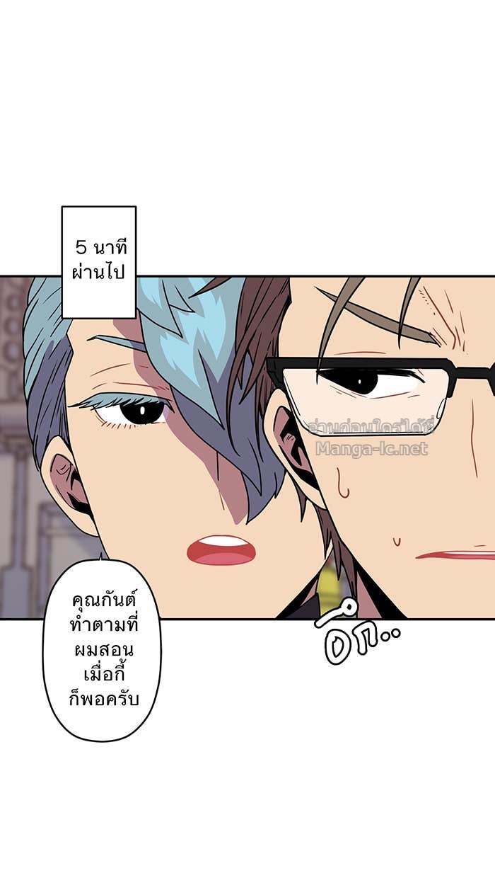Doujin-Lc- อ่าน โดจิน มังฮวา เกาหลี ญี่ปุ่น จีน แปลไทย Take My Money รักนี้...มีเปย์ ตอนที่ 1 2 3 4 5 6 7 8 9 10 11 12 13 14 ฟรี ไม่มีโฆษณา อ่าน โดจิน Manhwa เกาหลี ญี่ปุ่น จีน เรามีครบ คัดมาให้เน้นๆ โดจิน 18+ รับประกันความฟินโดย Doujin Lc