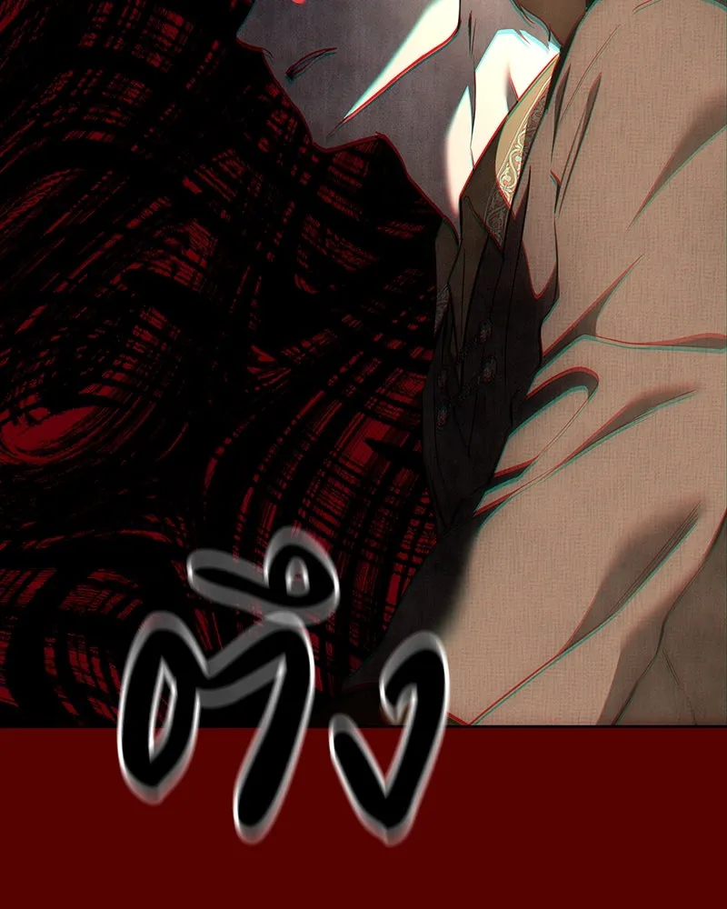 เจ้าหญิงคลั่งแห่งวังหลวง ตอนที่ 125 รูปที่ 176