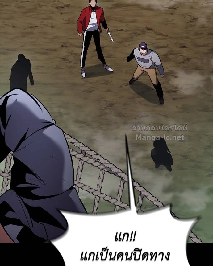 Doujin-Lc- อ่าน โดจิน มังฮวา เกาหลี ญี่ปุ่น จีน แปลไทย ฮีลเลอร์กำมะลอ ตอนที่ 1 2 3 4 5 6 7 8 9 10 11 12 13 14 ฟรี ไม่มีโฆษณา อ่าน โดจิน Manhwa เกาหลี ญี่ปุ่น จีน เรามีครบ คัดมาให้เน้นๆ โดจิน 18+ รับประกันความฟินโดย Doujin Lc