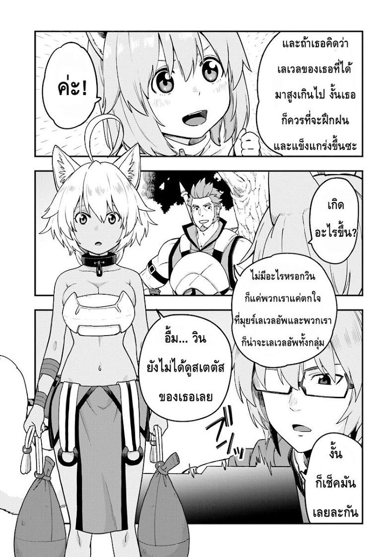 Manga-lc-com อ่านมังงะ อ่านการ์ตูน ออนไลน์ ฟรี Konjiki no Moji Tsukai – Yuusha Yonin ni Makikomareta Unique Cheat ตอนที่ 1 2 3 4 5 6 7 8 9 10 11 12 13 14 ฟรี ไม่มีโฆษณา Manga-lc - อ่าน มังงะ อ่าน การ์ตูน ออนไลน์ อ่านมังงะ ฟรี