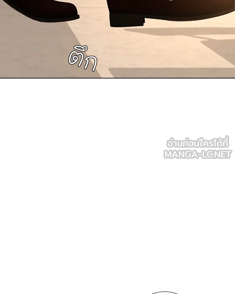 Level One Dreamersbrผู้ชนะรักนี้ต้องเป็น ตอนที่ 1 รูปที่ 96